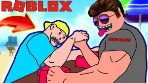 СИМУЛЯТОР КАЧКА! - Я СИЛЬНЕЕ ВСЕХ НА СВЕТЕ! Simulator ROBLOX