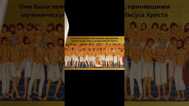 22 Марта.Церковный праздник смотреть онлайн