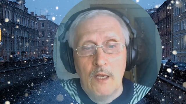 Владимир Белов. Дополнено и исправлено. Александр Городницкий. Снег. Вариант - 2. смотреть онлайн