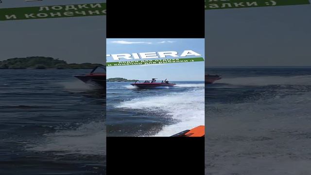 Триера 490 смотреть онлайн