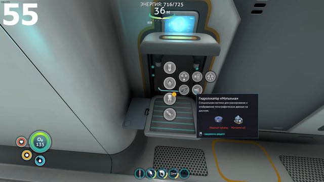 100 ФАКТОВ О SUBNAUTICA