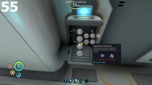 100 ФАКТОВ О SUBNAUTICA
