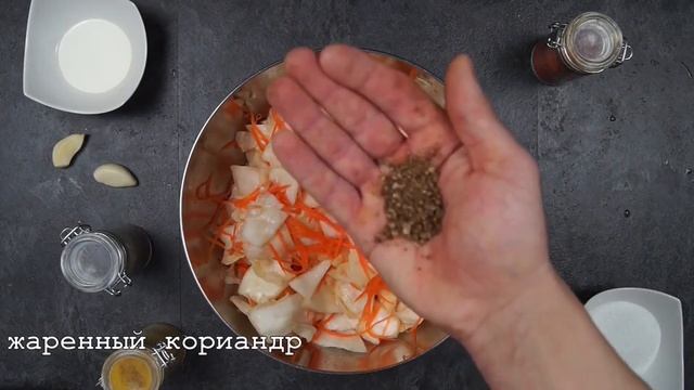 Корейская капуста. Обалденно вкусный рецепт- что приготовить из капусты. как готовить капусту