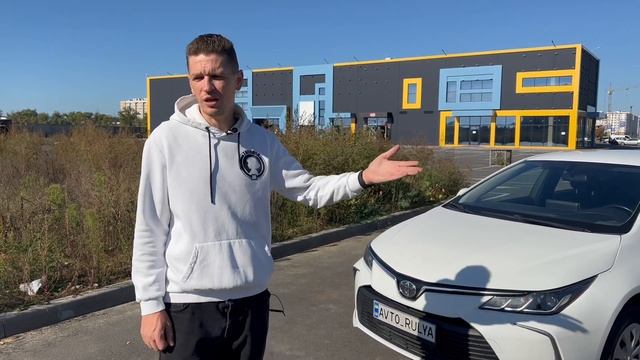 TOYOTA COROLLA ОБЗОР | В чём секрет популярности?