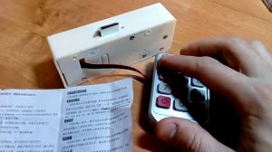 Как перепрограммировать китайский электронный замок Alarm LowVolt Open