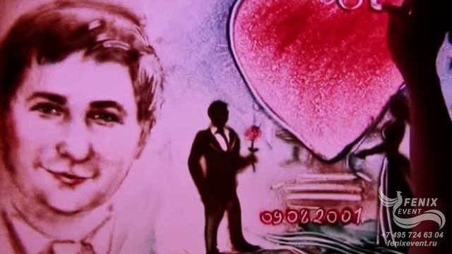 Заказать песочное шоу на свадьбу и юбилей в Москве - цветное песочное шоу на праздник и корпоратив