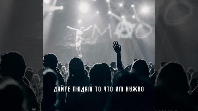 Ну что скажите смотреть онлайн