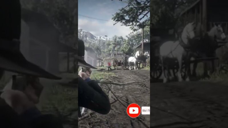 RDR2 Shorts