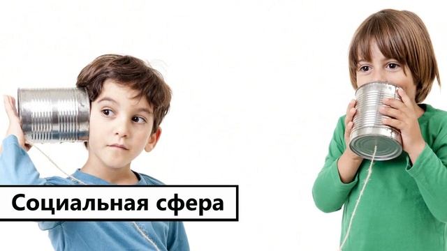2016 - год какого животного? Символ года и его характеристика!