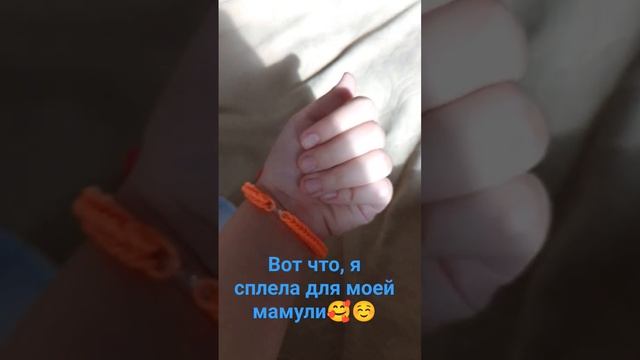 2 листопада 2023 р. смотреть онлайн