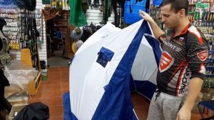 Обзор зимней палатки 2-скатной от "Следопыт".НОВИНКА!!!