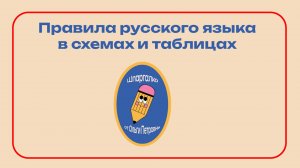 Как отличить причастие от отглагольного прилагательного? Сколько Н писать в суффиксе?