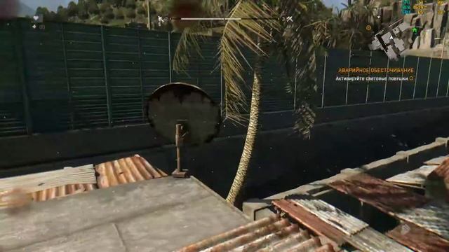 Dying Light Как активировать ловушки в авто?