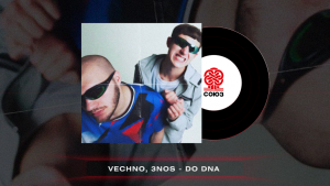 VECHNO, 3NOS - VECHNOST’ (2023)