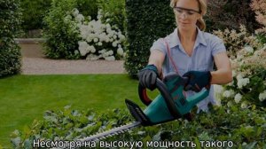 Кусторез