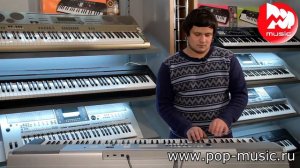 Синтезатор YAMAHA DGX-530