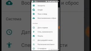 Как сделать так чтобы зарядка долго разряжалась?