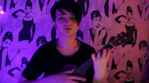 Нервы - Слишком влюблен (Ukulele cover)