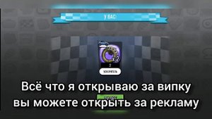 Как заработать много денег в HILL CLIMB RACING 2 если в гараже есть только БАГГИ