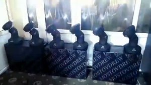 Stairville RoboHead x-3 LED