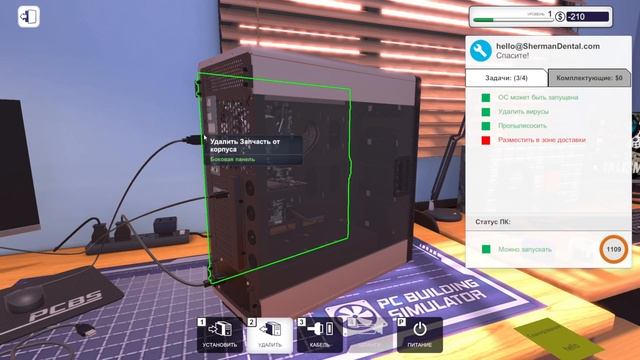 PC Building Simulator ОБЗОР , ГЕЙМПЛЕЙ  И  РАЗОЧАРОВАНИЕ  !  Не трате время на игру !