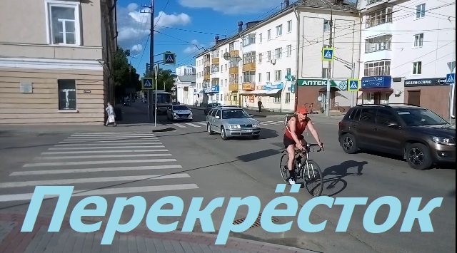2520 Перекрёсток улица Гуртьева Октябрьская библиотека сквер надстройка мансарда хрущёвка город Орёл