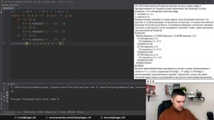 Разбор 12 задания на Python | ЕГЭ-2023 по информатике