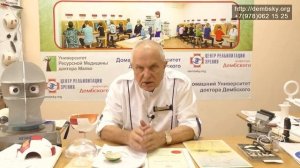 Нужны ли сфероцилиндрические очки при астигматизме?