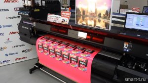 Новые уникальные возможности УФ-плоттера Mimaki UCJV300