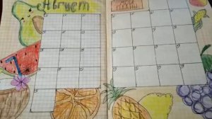 Мои личные дневники | от Лум планет