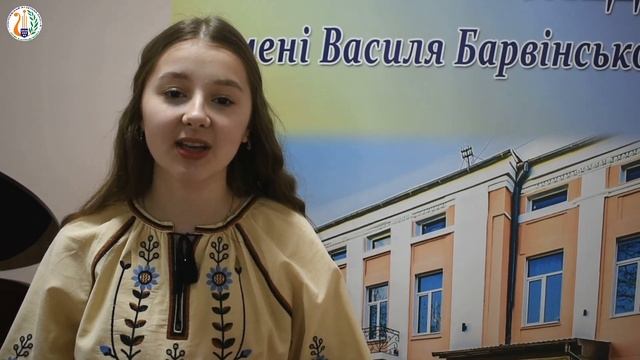 "Колискова" В.Барвінського"-авторська поезія студентки І курсу ДМФК ім. В.Барвінського Соломії Дирі смотреть онлайн