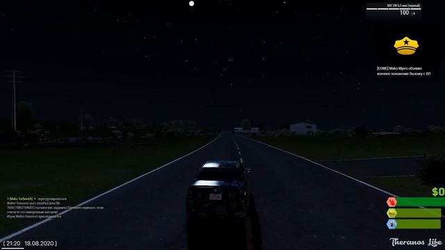 ArmA 3 2020 08 19 01 38 19 02 (3 часть) смотреть онлайн