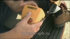 Видеоинструкция Garrett Ace 350 Euro