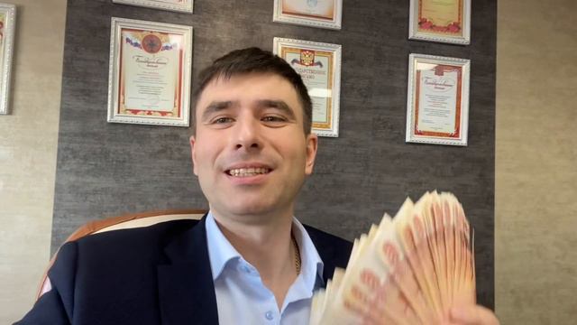 Про наличные деньги 💰
