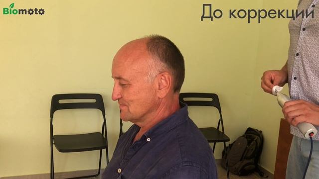 Акупрессура подзатылочных мышц – До/После №2. Отзывы после процедуры у Константина Гражданкина