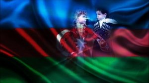 Шалахо Азербайджан