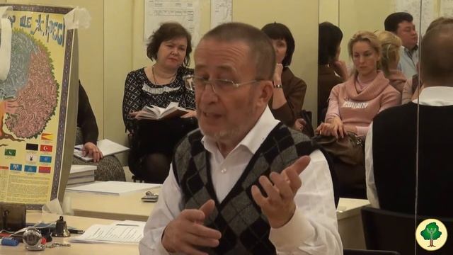 О Роде, автор родологии Докучаев В.В.