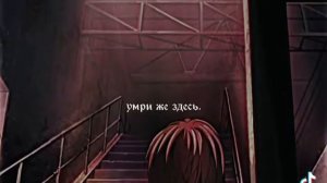 Вот и пробил твой час Лайт