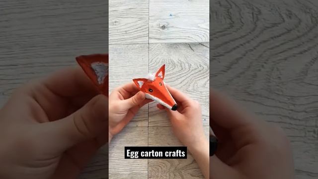 Egg carton crafts Fox Поделки из яичных лотков Как сделать лису ?