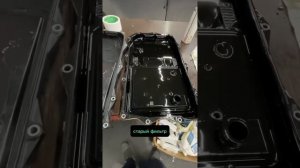 BMW F10 2011г пробег 230т , полная аппаратная замена масла в АКПП;@MotulDrive  #заменамаслаакпп