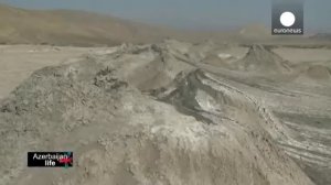 Курорт Нафталан, Азербайджан