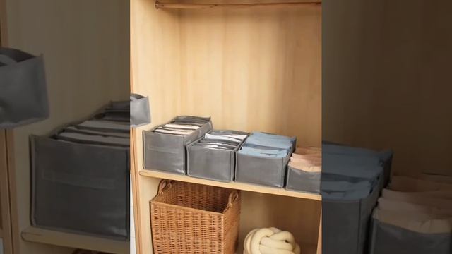 органайзер для вещей