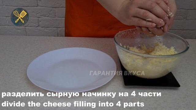 Этот РЕЦЕПТ понравится каждому, ВКУСНЕЕ Даже не ищите!! Нежные Хачапури по-мегрельски Гарантия вкус
