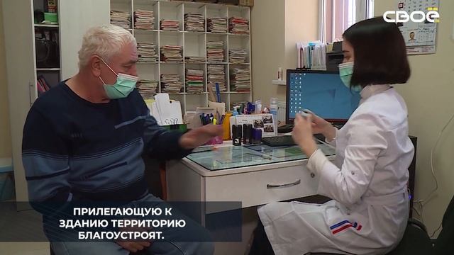 В селе Привольном на улице Мостовой построят врачебную амбулаторию