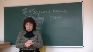 Лекция 5: Вербальное общение