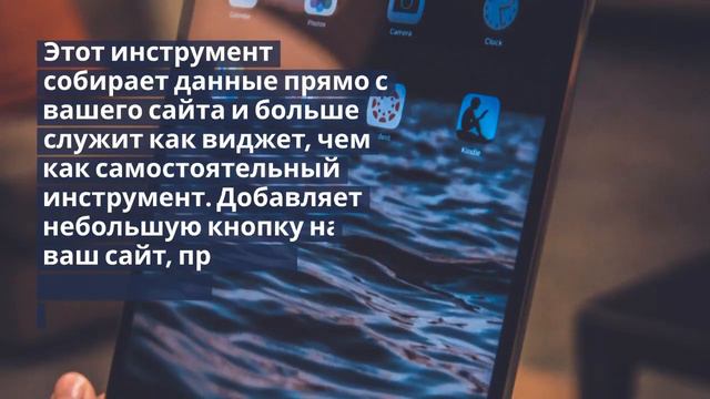 Что такое анализ конкурентов и как это сделать? смотреть онлайн