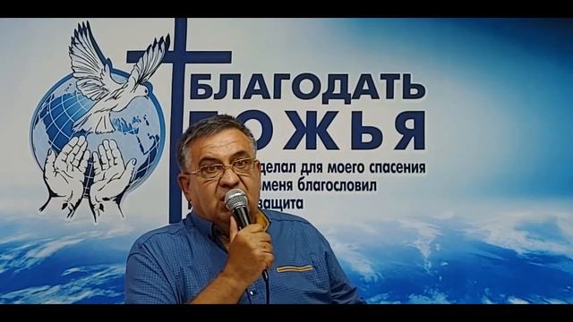 Жизнь в благодати. Вадим Понетайкин. Церковь Благодать Божья. 13.06.21г.