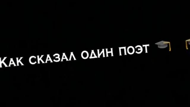 вы знаете кому это отправить ???✌?✌?✌?✌? смотреть онлайн