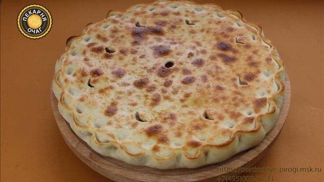Осетинские пироги с говядиной и капустой смотреть онлайн