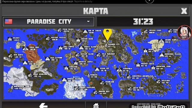 Planet craft Обзор игры